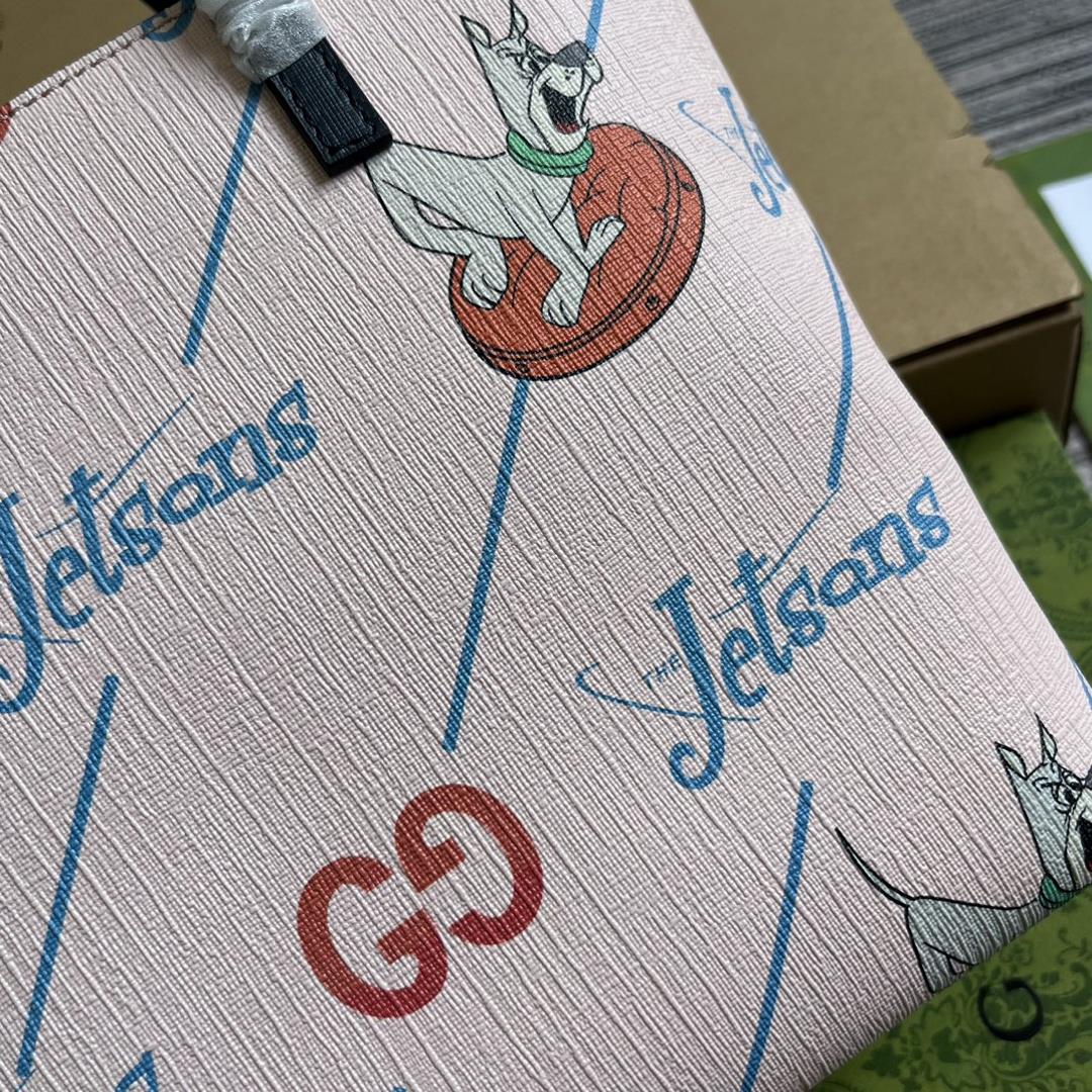 Equipped with a full set of packaging the The Jetsons dreamily presents a future space