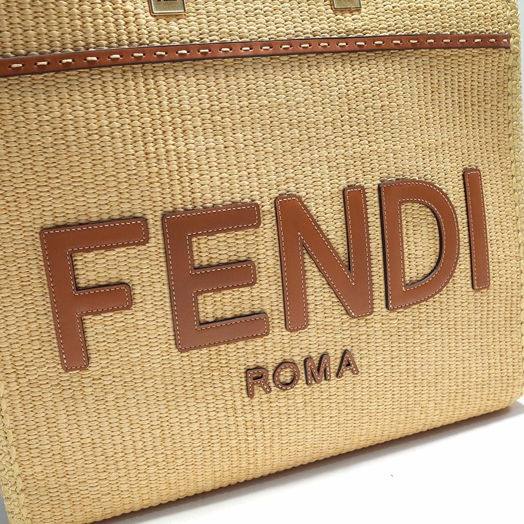 FENDI Sunshine Medium tote bag made of natural grass woven material showcasing a mossy stitchi