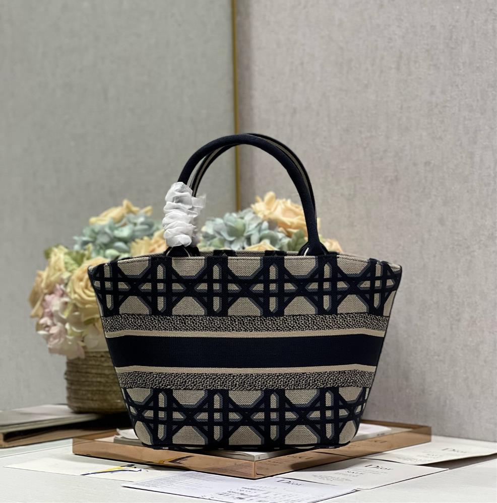 For the modern woman who is always on the move the Dior basket handbag is the perfect ble