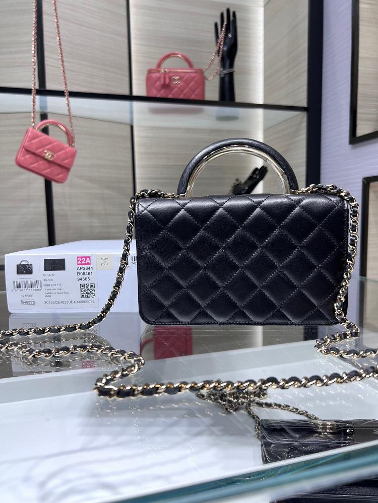 The Chanel bag AP2844Y also known as the Handicraft Shop Wealth Bag is a timeless symbol