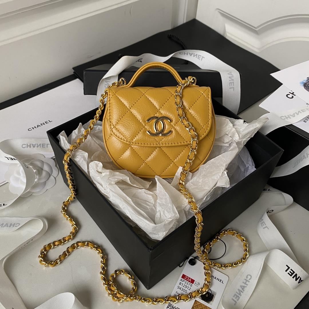 New unboxing Chanel AP3378 I got my favorite small waste bagWalkin saw my beloved bag and without