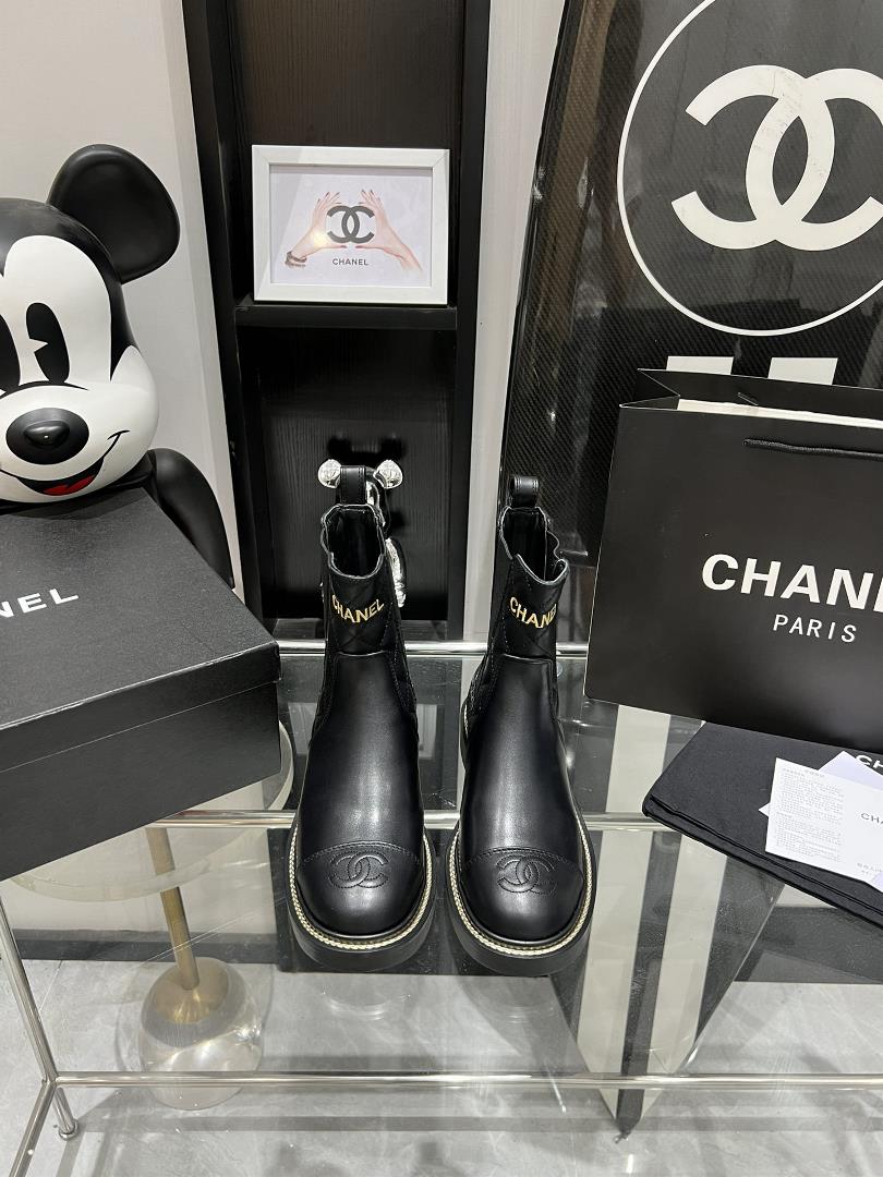 Chanel 23 the latest Chanel Paris runway with super breathable and comfortable upper legs highlig